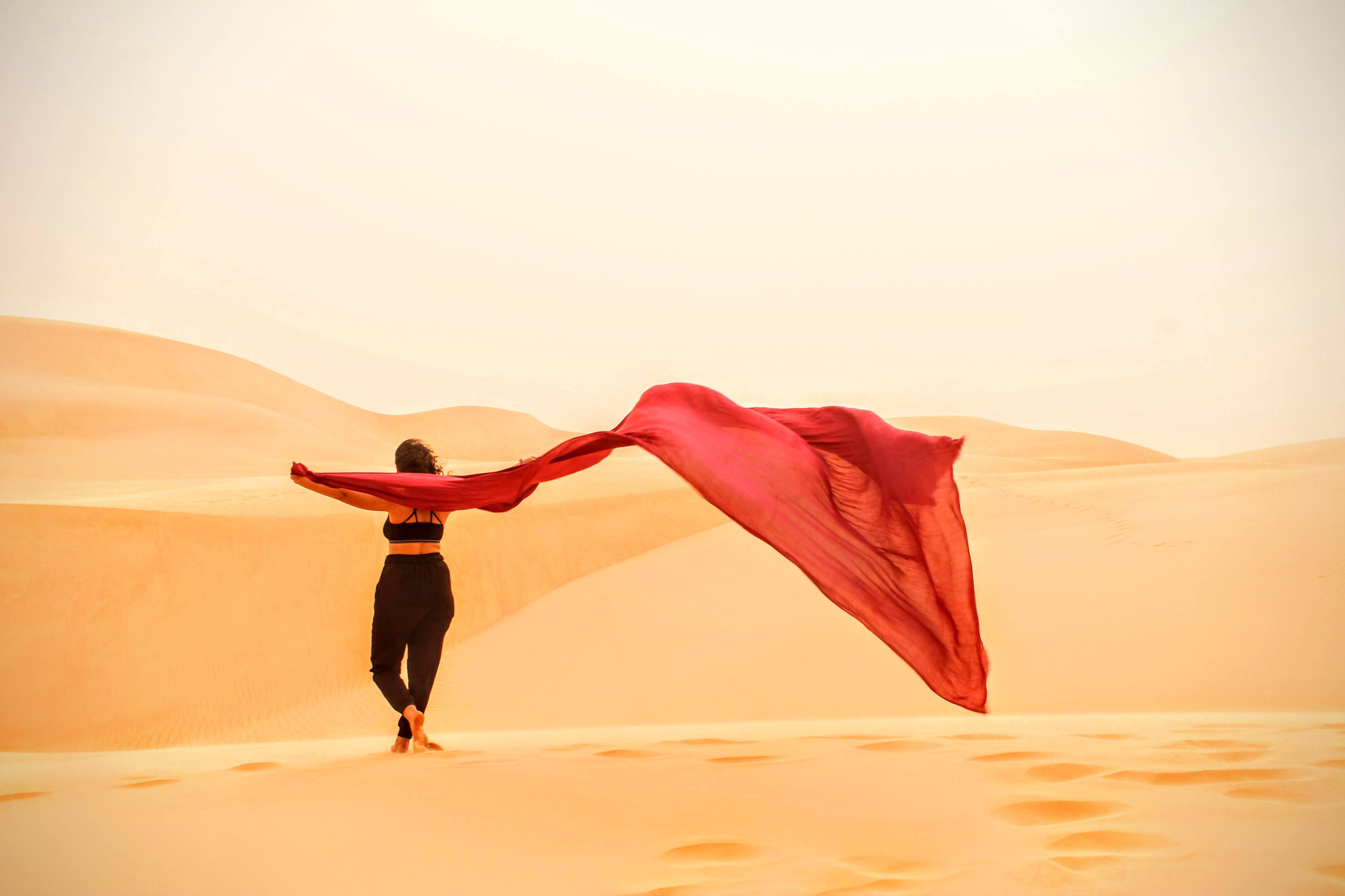 كثيب أزويقة الكبير