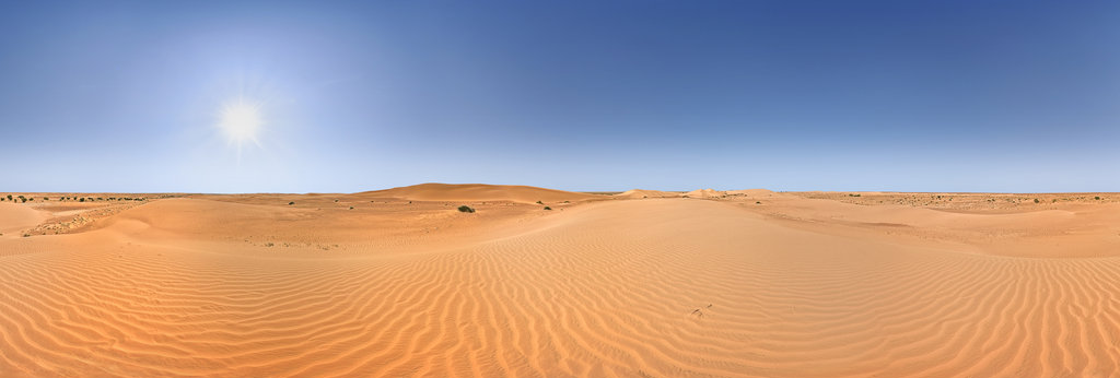 Inchiri